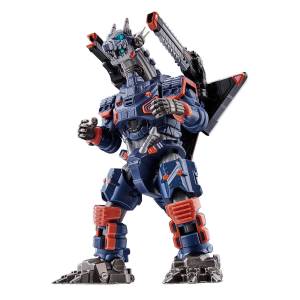 Ultraman Blazar: Earth Garon - Complete Edition (Limited Edition) [Bandai]