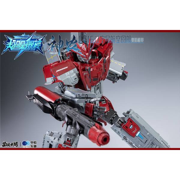 Chogokin Kanshin: YW2301 - Type 001 Aircraft Carrier Shinnou