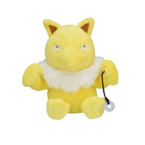Pokemon Plush: Pokemon Fit - Plush - Hypnomade [The Pokémon Company]