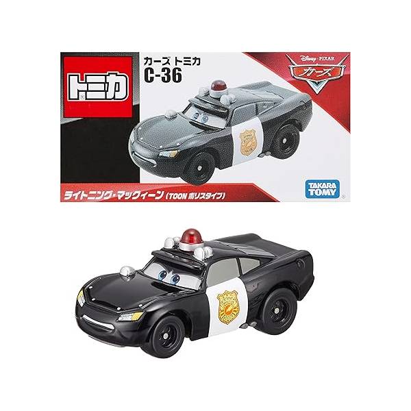 Cars Tomica まとめ売り カーズ トミカ まとめ売り 22台｜Yahoo!フリマ（旧PayPayフリマ）