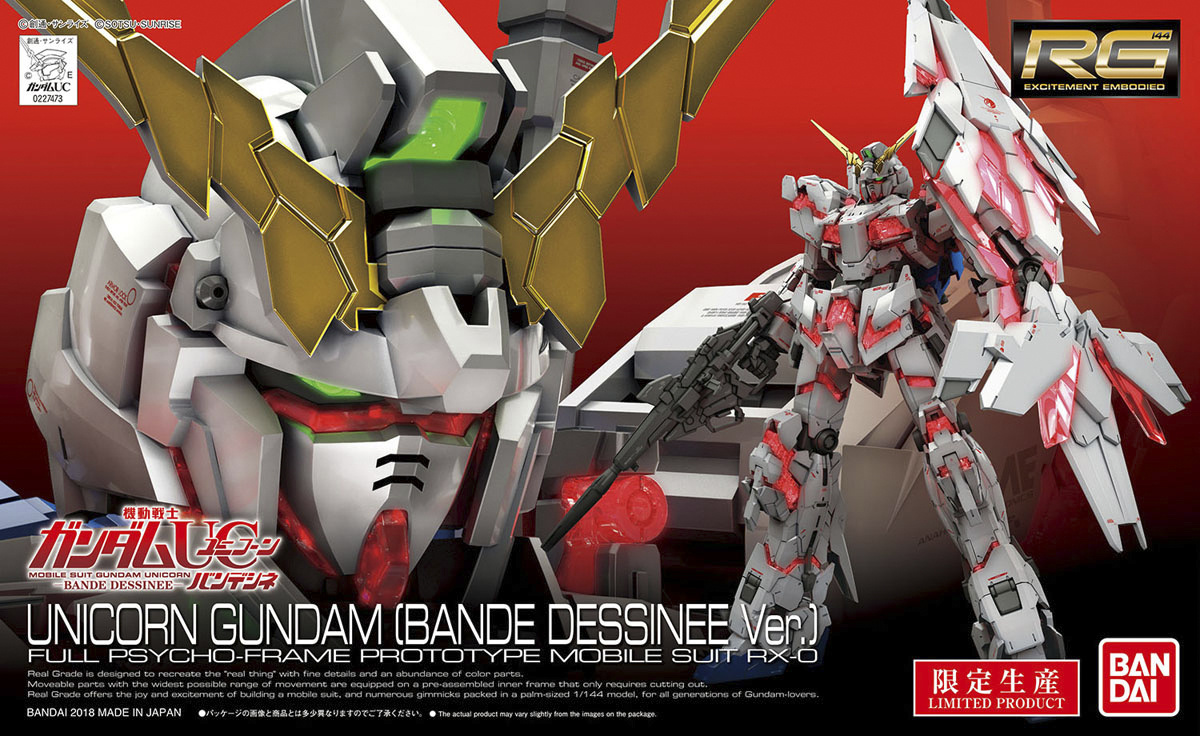 RG 1/144 Gundam Unicorn: Bande Dessinee Ver. (Plastic Model) [Bandai]