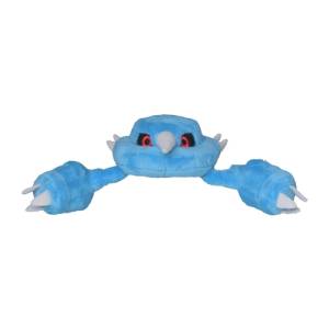 Pokemon Plush: Pokemon Fit - Plush - Metang [The Pokémon Company]