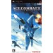 Ace Combat X - Skies Of Deception [occasion]