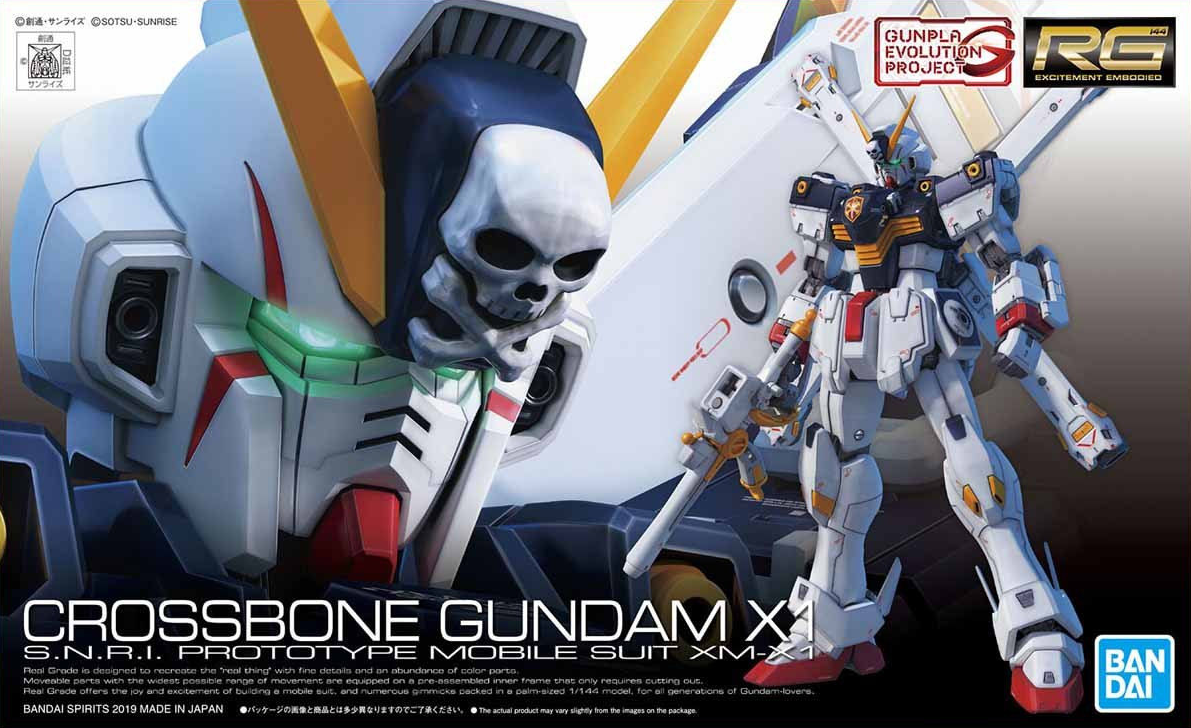 RG 1/144 Cross Bone Gundam : X1 (Plastic Model) [Bandai]