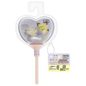 Pokemon: Pokepeace - Pichu & Crèmy Doll Balloon [The Pokémon Company]