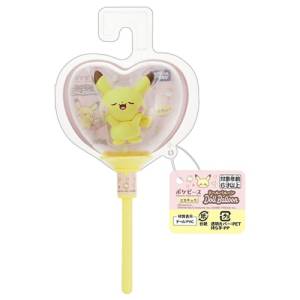 Pokemon: Pokepeace - Pikachu Doll Balloon [The Pokémon Company]