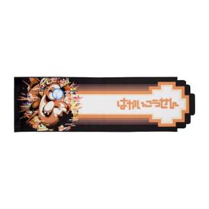Pokemon: Pokepeace - Die-cut Towel - Dragonite [The Pokémon Company]