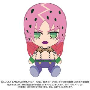 JoJo's Bizarre Adventure: Chibi Plush - Diavolo [Bandai Namco Nui]