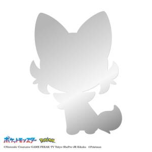 Pokemon: Die-Cut Mirror - Sprigatito [The Pokémon Company]