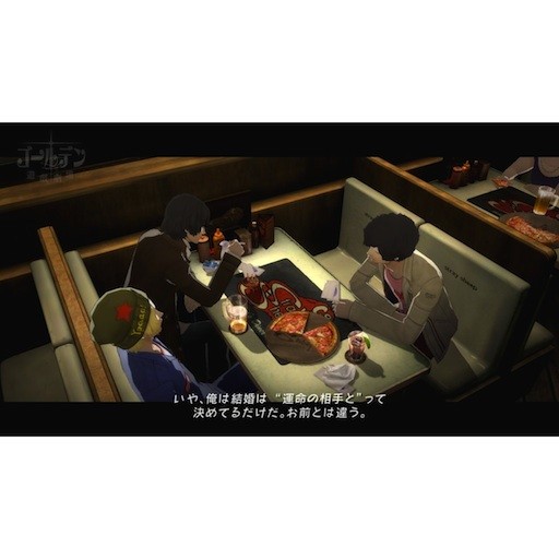 送料無料 Xbox360☆キャサリン☆used☆Catherine☆import Japan
