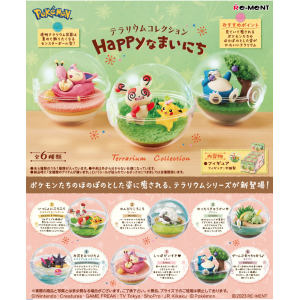 Pokemon: Happiness Everyday - Terrarium Collection (Random) [Re-Ment]