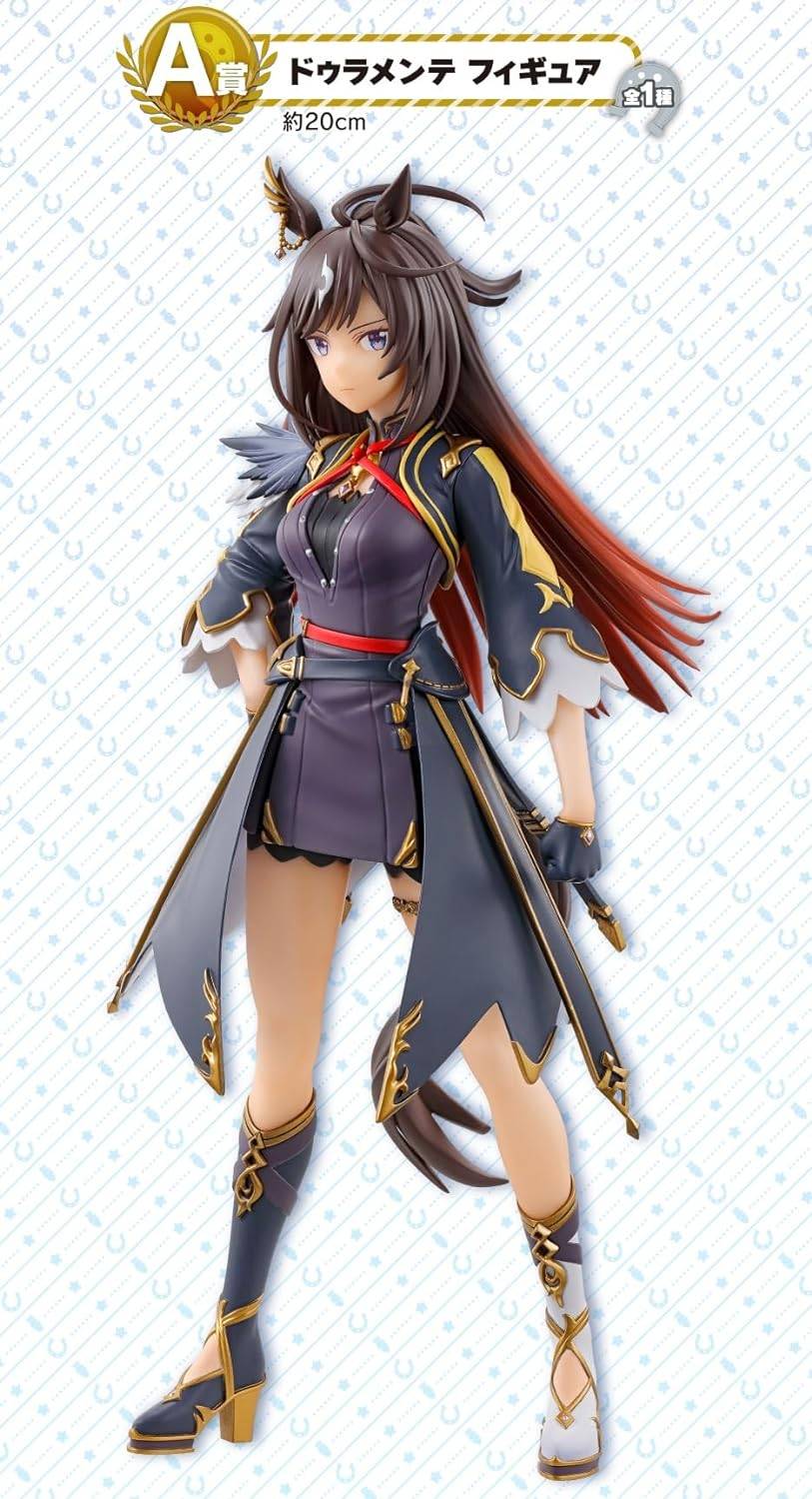 Ichiban Kuji Uma Musume Pretty Derby Vol. 3 A Award Ogri Cap
