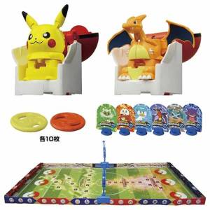 Pokemon: Ultimatch - 01 - Pikachu vs Charizard (Start Set) [The Pokémon Company]