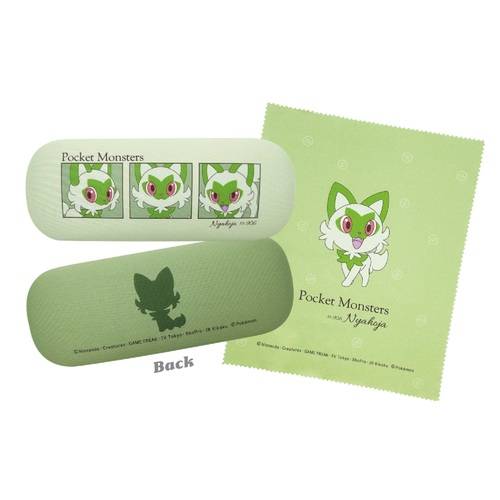 Pokemon: Glasses Case - Sprigatito [The Pokémon Company]