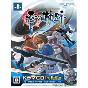 Eiyuu Densetsu / The Legend of Heroes - Zero no Kiseki (Limited Edition) [PSP - Used Good Condition]