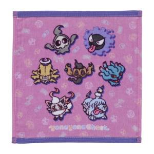 Pokemon: Yonayona Ghost - Hand Towel - Pink [The Pokémon Company]