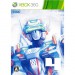 Virtual-On: Force - Memorial Box 15 (X360)