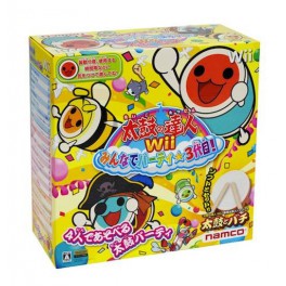 Taiko No Tatsujin 3rd - Minna De Party - Box (Wii)