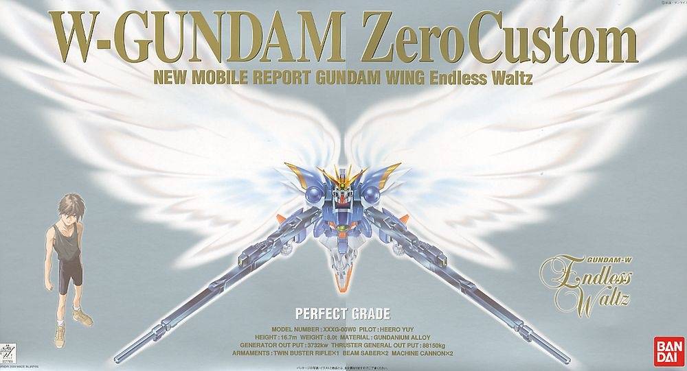PG 1/60 Gundam Wing: Gundam Zero Custom [Bandai]