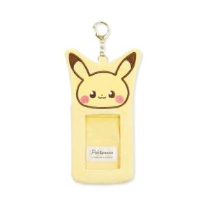 Pokemon: Pokepeace - Fluffy Photo Holder Keychain - PIkachu [The Pokémon Company]