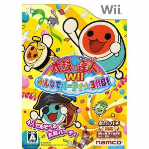 Taiko no Tatsujin - Minna de Party 3 Yome [Wii - Used Good Condition]