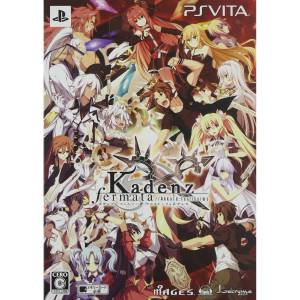 Kadenz Fermata - Akkord Fortissimo (Limited Edition) [PSV - Used Good Condition]