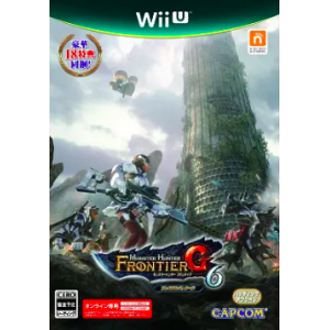 Monster Hunter Frontier G6 - Premium Package [WiiU - Occasion BE]