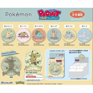 Pokemon: Daily Sketch Pachit Puzzle Badge Collection (12 packs box)  [Ensky]
