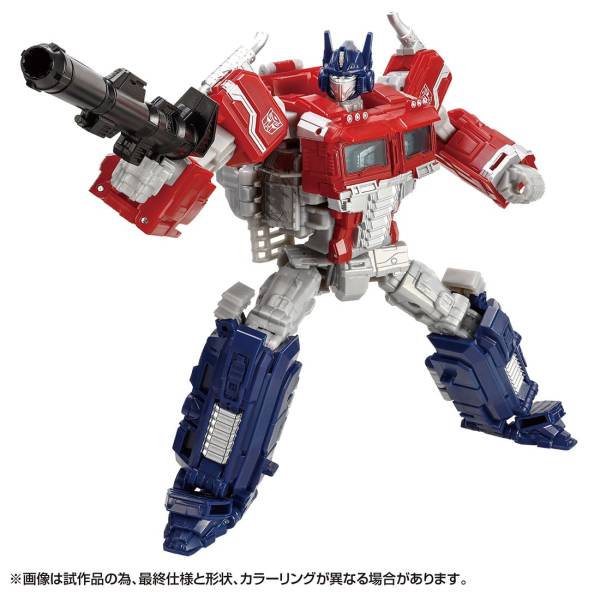 Transformers: Reactivate - Optimus Prime & Soundwave (Limited Edition ...