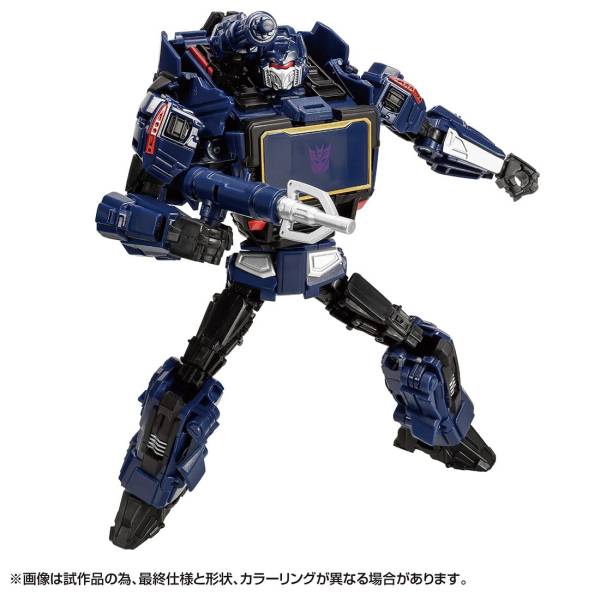 Transformers: Reactivate - Optimus Prime & Soundwave (Limited Edition ...