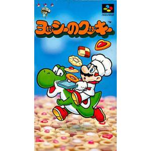 Yoshi no Cookie [SFC - occasion BE]