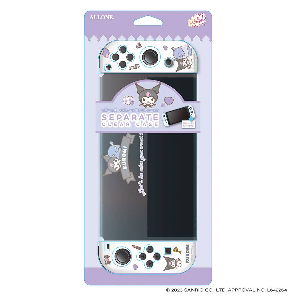 Nintendo Switch: Kuromi Separate Clear Case [ALLONE] - Nin-Nin