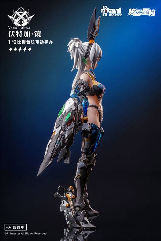 Original - Thunderbolt Squad Vodka Mirror 1/9 [Nuclear Gold