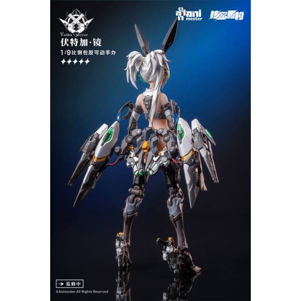 original-thunderbolt-squad-