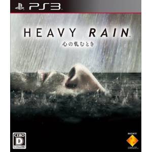 Heavy Rain - Kokoro no Kishimu Toki [PS3 - Used Good Condition]