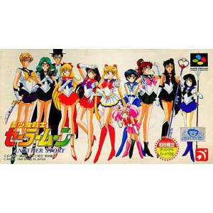 Bishoujo Senshi Sailor Moon - Another Story [SFC - Occasion BE]
