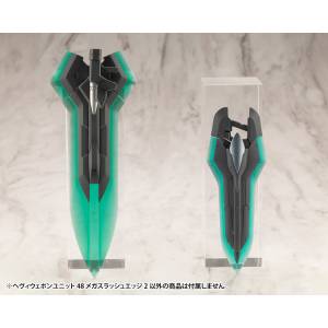M.S.G: Modeling Support Goods - Heavy Weapon Unit 48 - Mega Slash Edge 2 (Plastic Model Kit) [Kotobukiya]