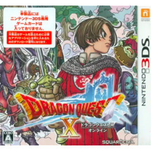Dragon Quest X Online [3DS - Used Good Condition]