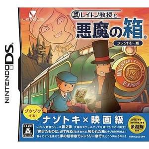 Layton Kyouju to Akuma no Hako - Friendly Version [NDS - Used Good Condition]