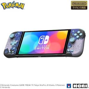 Nintendo Switch: Pokemon - Grip Controller Fit - Gengar [Hori]