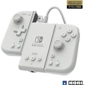 Nintendo Switch: Grip Controller Fit With TV Mode Attachment Set - Milky White [Hori]