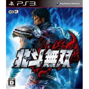Hokuto Musou / Fist of the North Star - Ken's Rage [PS3 - occasion BE]