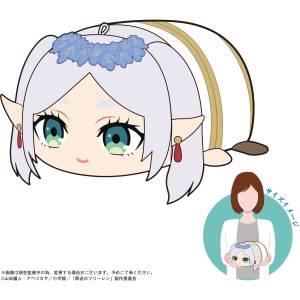 Frieren: Beyond Journey's End - Potekoro Mascot M size G - Frieren (Blue-Moon Weed ver.) [Max Limited]