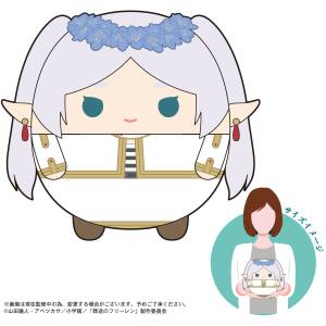 Frieren: Beyond Journey's End - Fuwa Kororin M size G - Frieren (Blue-Moon Weed Ver.) [Max Limited]