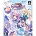 Hyper Dimension Game Neptune [limited edition][PS3]