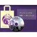 Hyper Dimension Game Neptune [edition limitee][PS3]