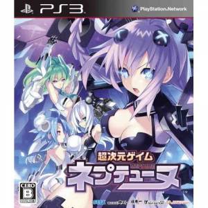 Chou Jigen Game Neptune / Hyperdimension Neptunia [PS3 - Used Good Condition]