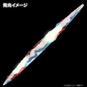 DX: Ultraman Blazar - Hikaru!! Naru!! Spiral Burrade (Limited Edition) [Bandai]