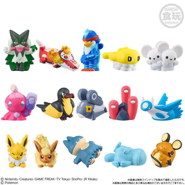 Pokemon Kids Go! Go!: Paldea Chihou - 24pack box (Candy Toy) [Bandai]