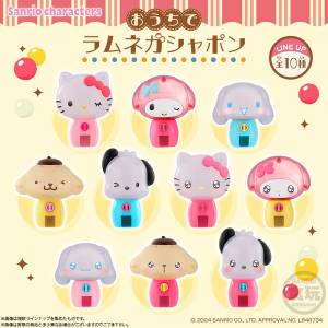 Shokugan: Sanrio Characters - Ramune at home Gashapon - 10 Packs (Candy Toy) [Bandai]